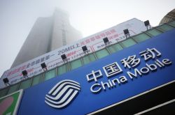 (2分钟科普下)庆阳都有哪些公司_哔哩哔哩